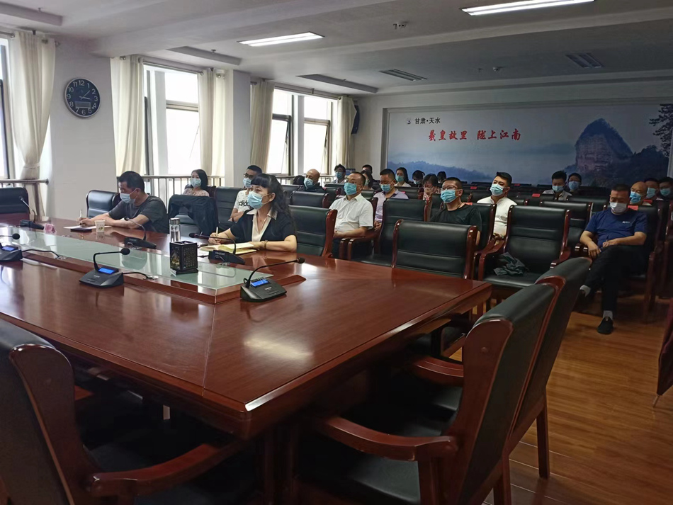 微信图片_20220623093155.jpg 微信图片_20220623093155.jpg