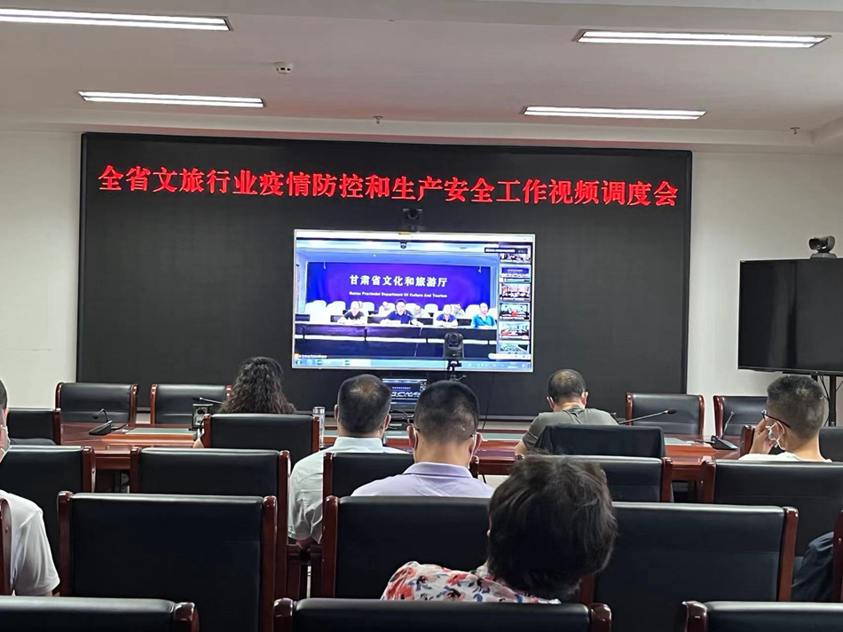 微信图片_20220623093144.jpg 微信图片_20220623093144.jpg