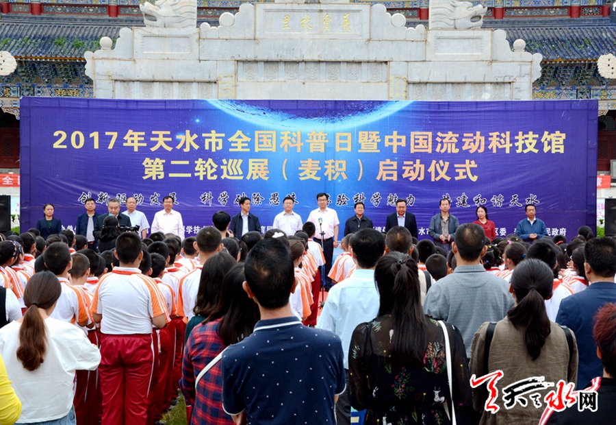 1505871433122545.jpg 6.jpg