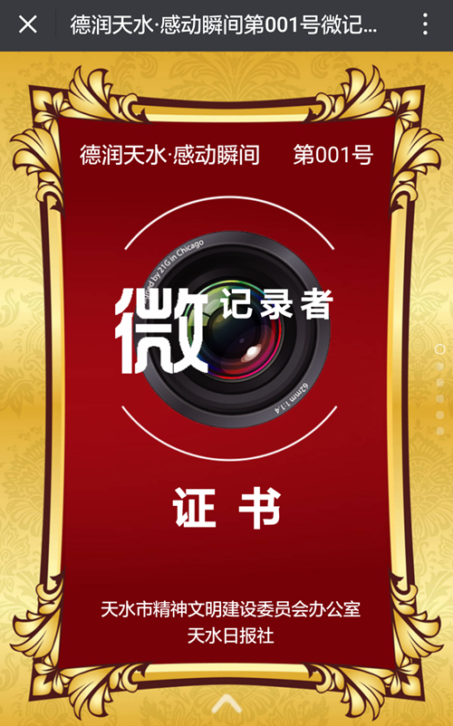 1505437101108306.png IMG448a5b5273e345539972047.png