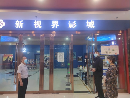 开展2022年两考文化市场保障执法行动623.png 开展2022年两考文化市场保障执法行动623.png