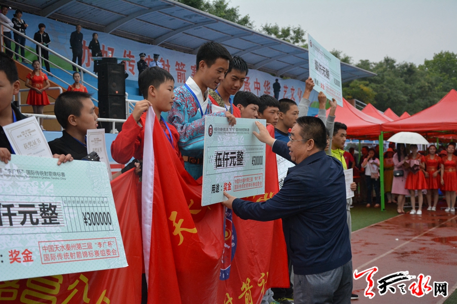 1505462588138519.jpg 4.jpg