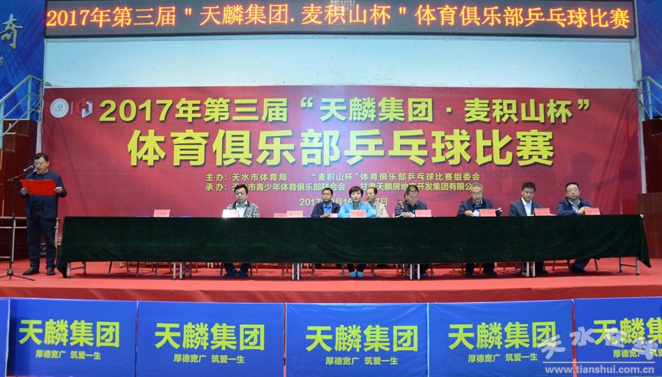 1505617873744966.jpg 4.jpg