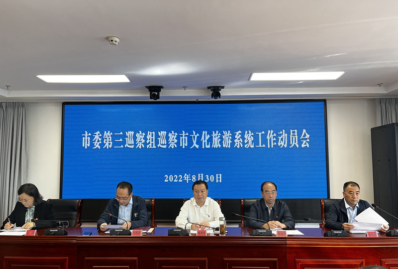 微信图片_20220905151623.jpg 微信图片_20220905151623.jpg