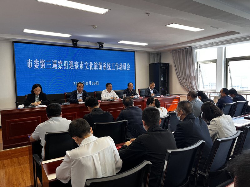 微信图片_20220905151628.jpg 微信图片_20220905151628.jpg