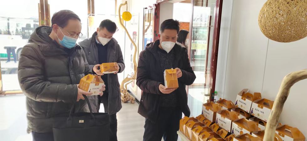 微信图片_20230106202055.jpg 微信图片_20230106202055.jpg