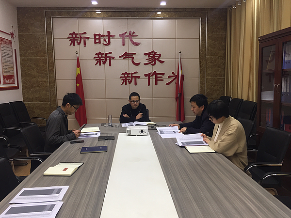 图片5.png 图片5.png