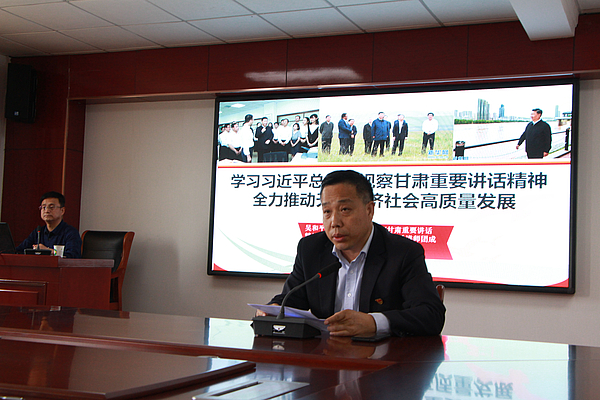 微信图片_20200526095751.jpg 微信图片_20200526095751.jpg