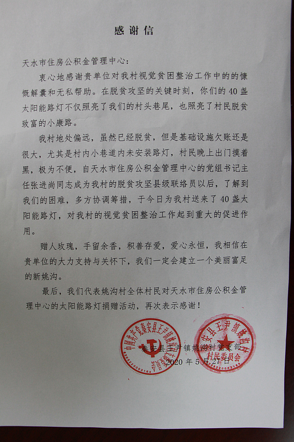 IMG_3003.JPG IMG_3003.JPG