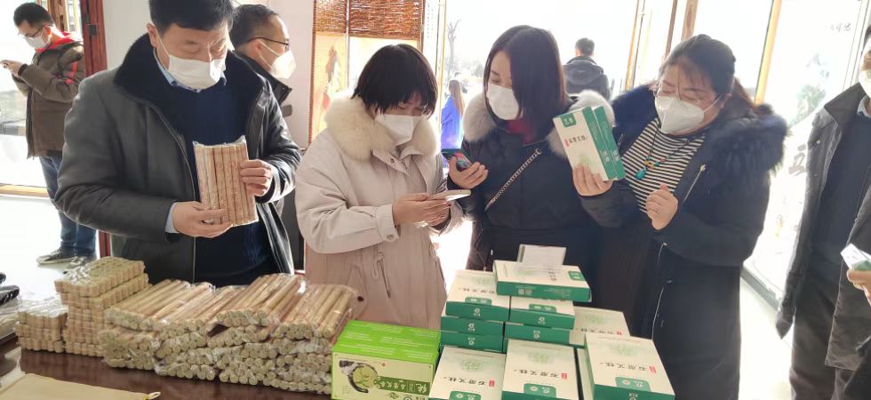 微信图片_20230106202052.jpg 微信图片_20230106202052.jpg