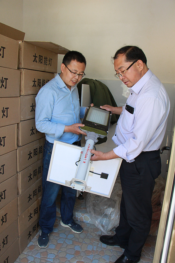 IMG_2863.JPG IMG_2863.JPG