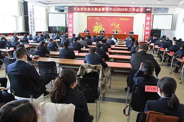 微信图片_202003241620044.jpg 微信图片_202003241620044.jpg