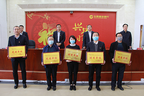 微信图片_202003241620042.jpg 微信图片_202003241620042.jpg