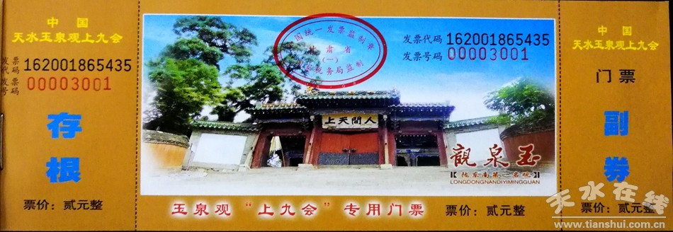 1519354707667422.jpg 1.jpg