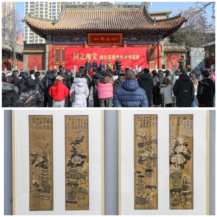 微信图片_20230207172802.jpg 微信图片_20230207172802.jpg