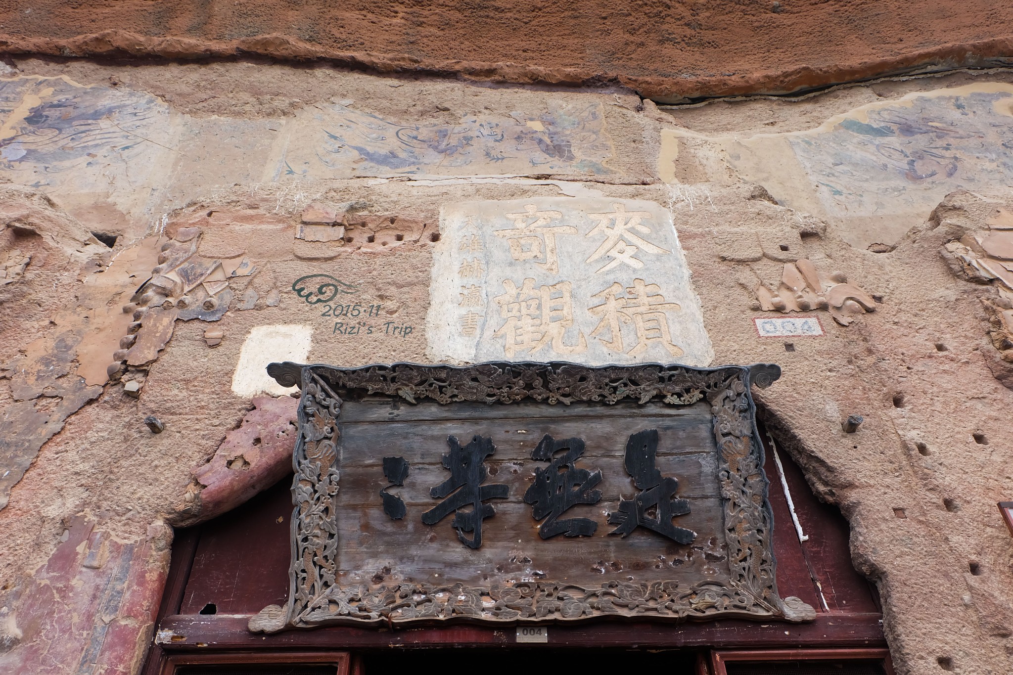 1502160911983362.jpeg 26.jpeg