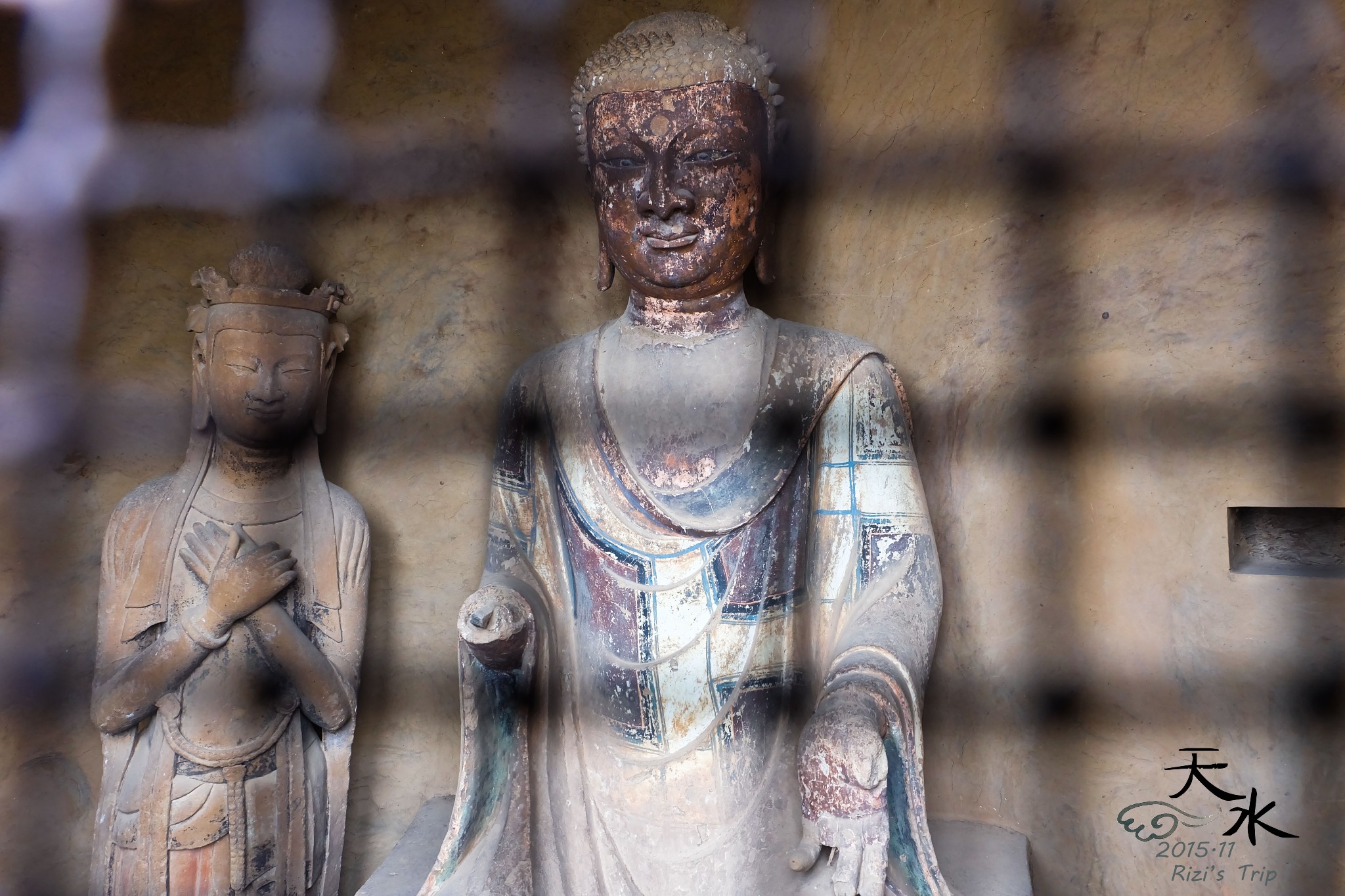 1502160449504203.jpeg 11.jpeg