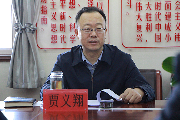 用贾部长.JPG 用贾部长.JPG