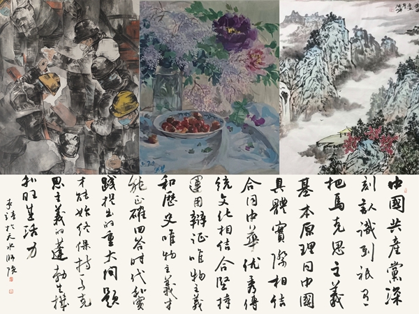 图片三.jpg 图片三.jpg