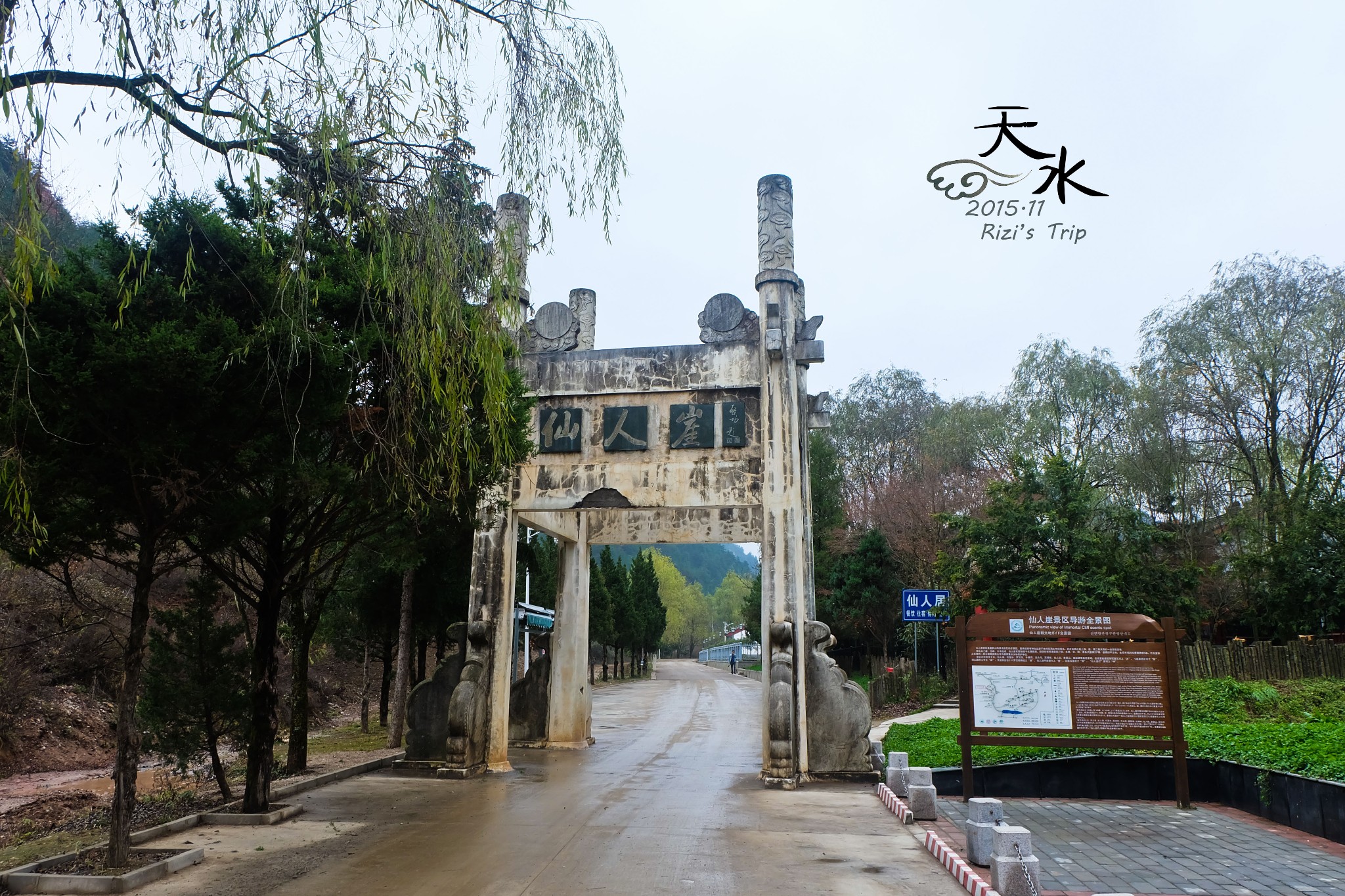 1502161335116293.jpeg 40.jpeg