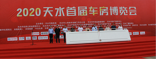 会展3.jpg 会展3.jpg