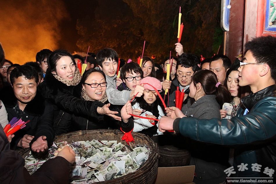 1519354998290593.jpg 9.jpg