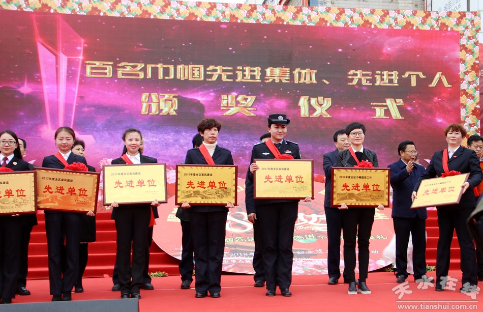 1520485569653222.jpg 9.jpg