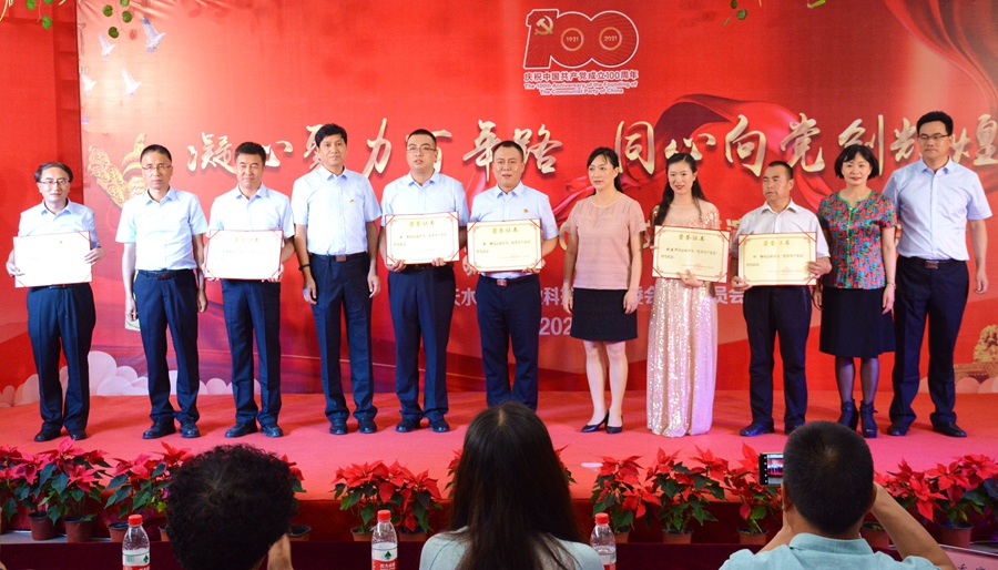 NIKON CORPORATION15.jpg