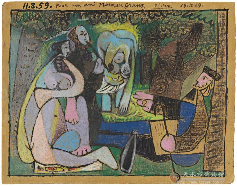 1524379899824273.jpg 20180421053705328.jpg