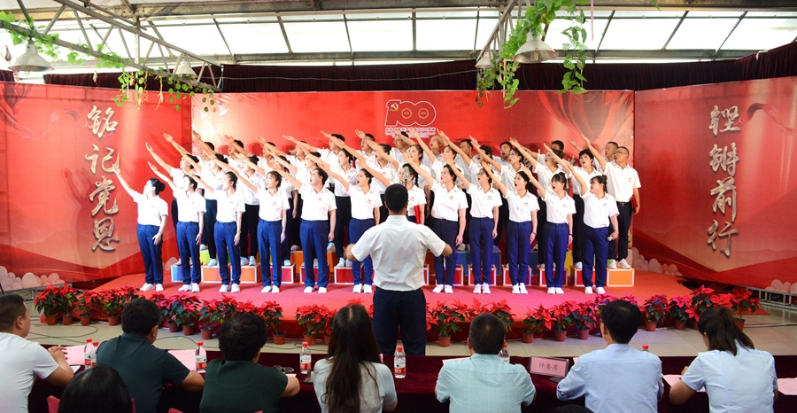 NIKON CORPORATION13.jpg