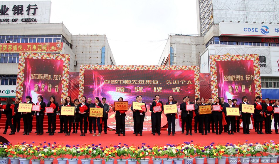 1520485500793721.jpg 5.jpg