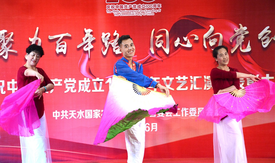 NIKON CORPORATION34.jpg