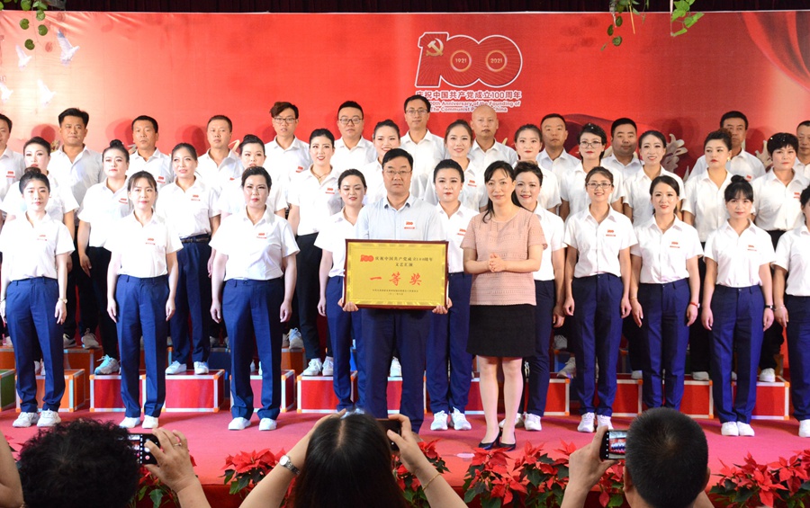 NIKON CORPORATION20.jpg