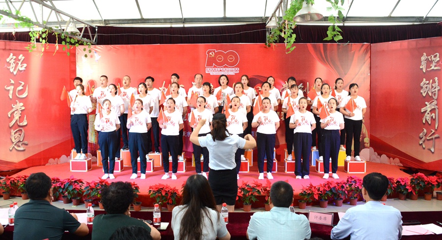 NIKON CORPORATION03.jpg