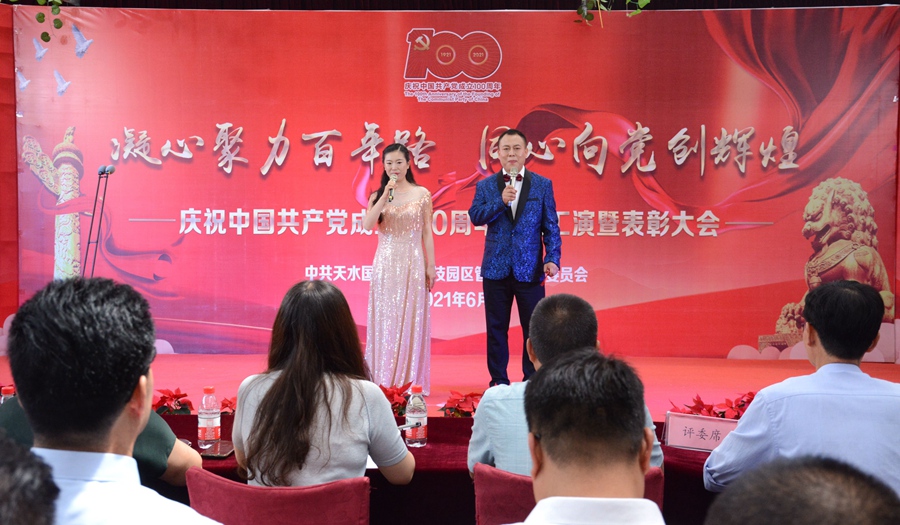 NIKON CORPORATION12.jpg