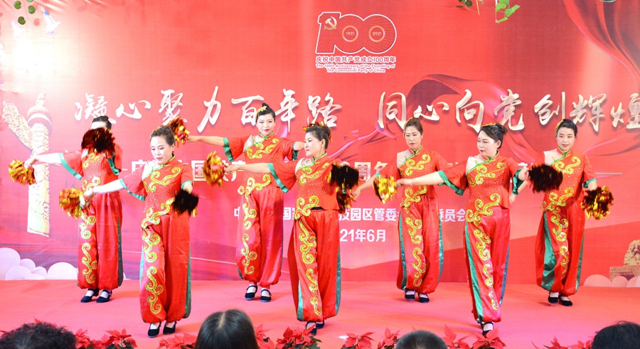 NIKON CORPORATION00.jpg