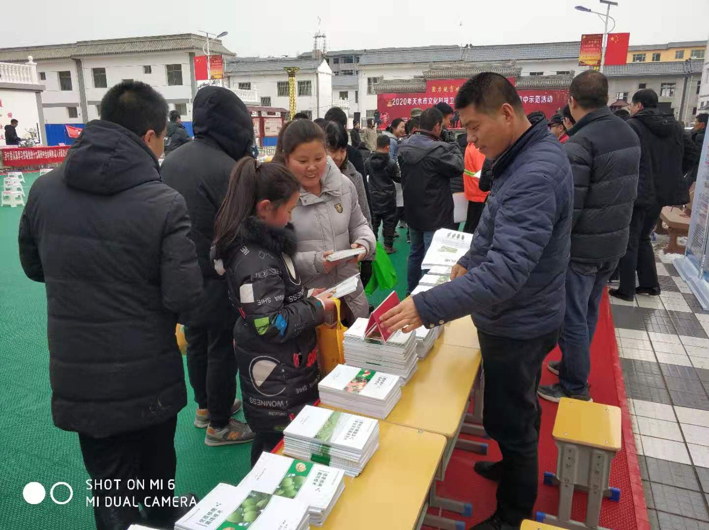 微信图片_20200113104129.jpg 微信图片_20200113104129.jpg