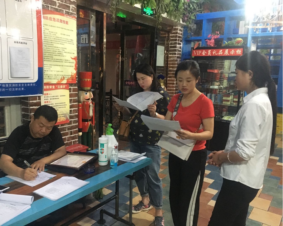 1591664729152762.jpg 图片4.jpg