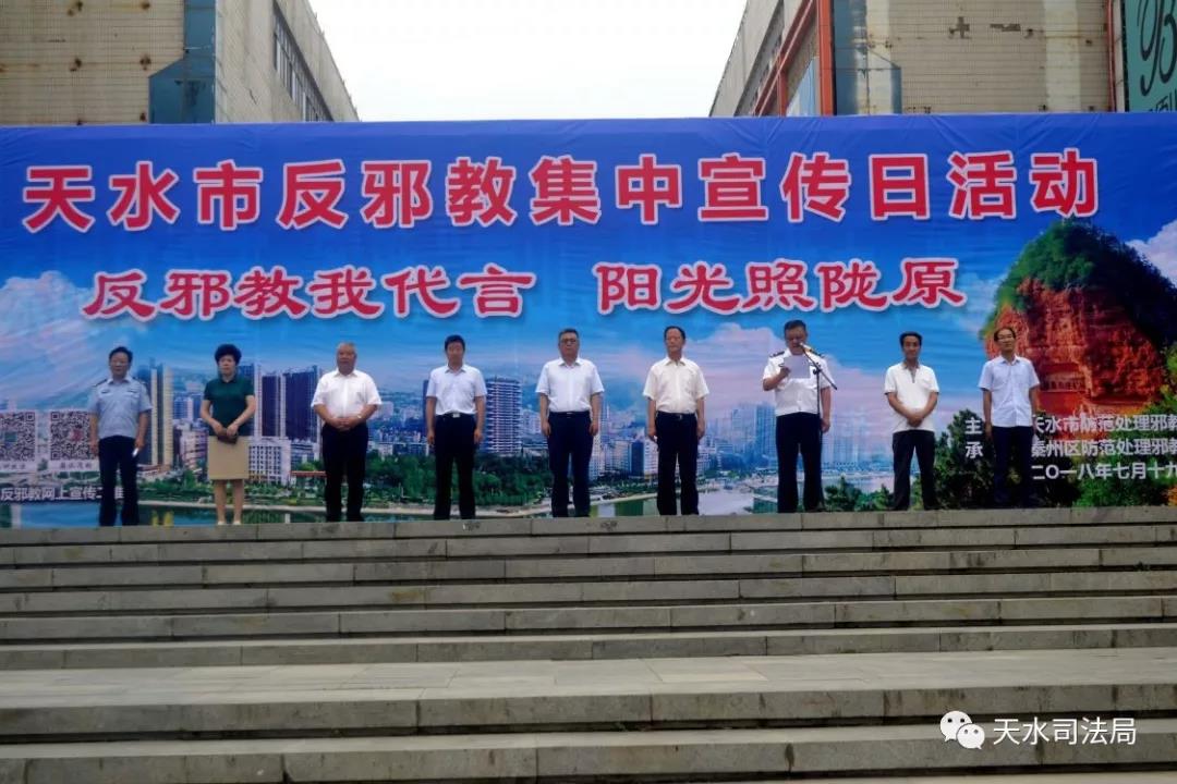 1532059456107971.jpg 微信图片_20180720120317.jpg