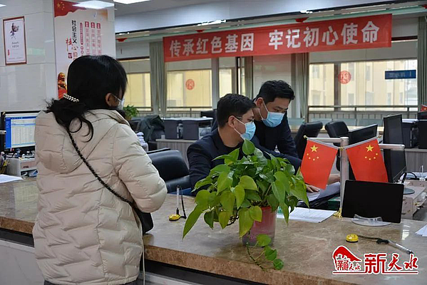 图片3.png 图片3.png