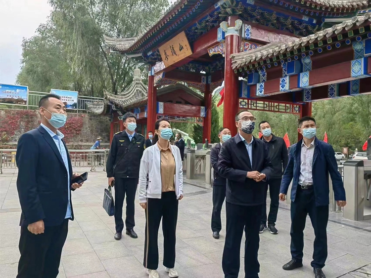 微信图片_20221001093918.jpg 微信图片_20221001093918.jpg