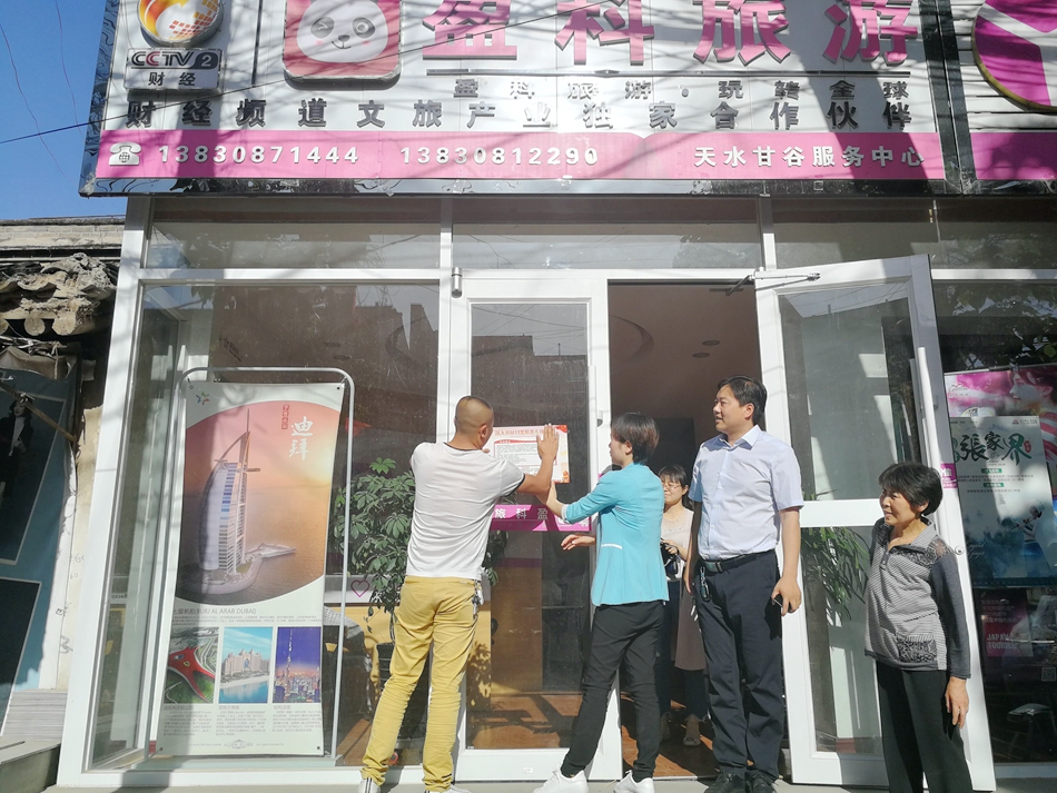 1559725381689541.jpg 05.jpg