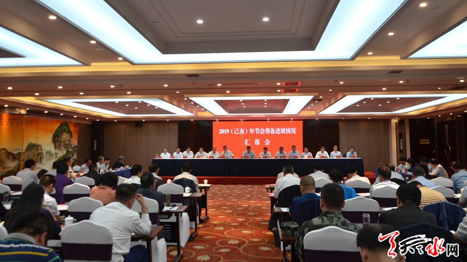 1559704832107020.jpg 6.jpg