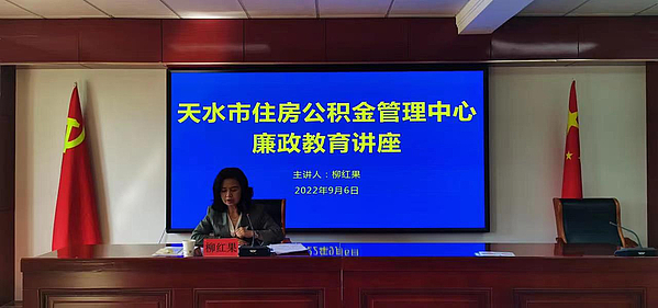 微信图片_20220908125950.jpg 微信图片_20220908125950.jpg