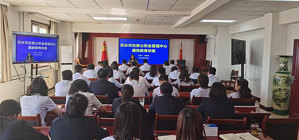 微信图片_20220908130034.jpg 微信图片_20220908130034.jpg