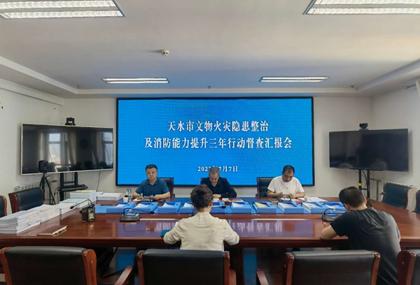 讲评会.jpg 讲评会.jpg