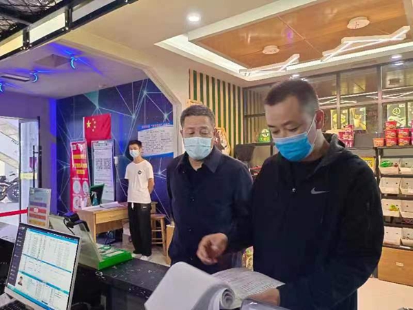 mmexport1664712641492.jpg mmexport1664712641492.jpg