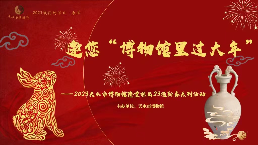 微信图片_20230128154647.jpg 微信图片_20230128154647.jpg