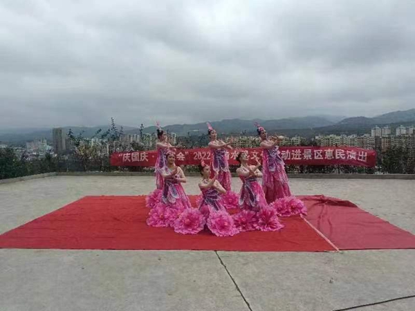 mmexport1664712637727.jpg mmexport1664712637727.jpg