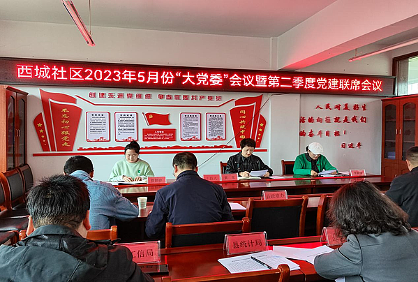 图片5.png 图片5.png